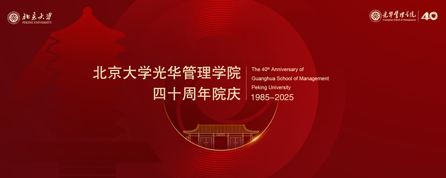 加拿大pc28预测(中国)官方网站