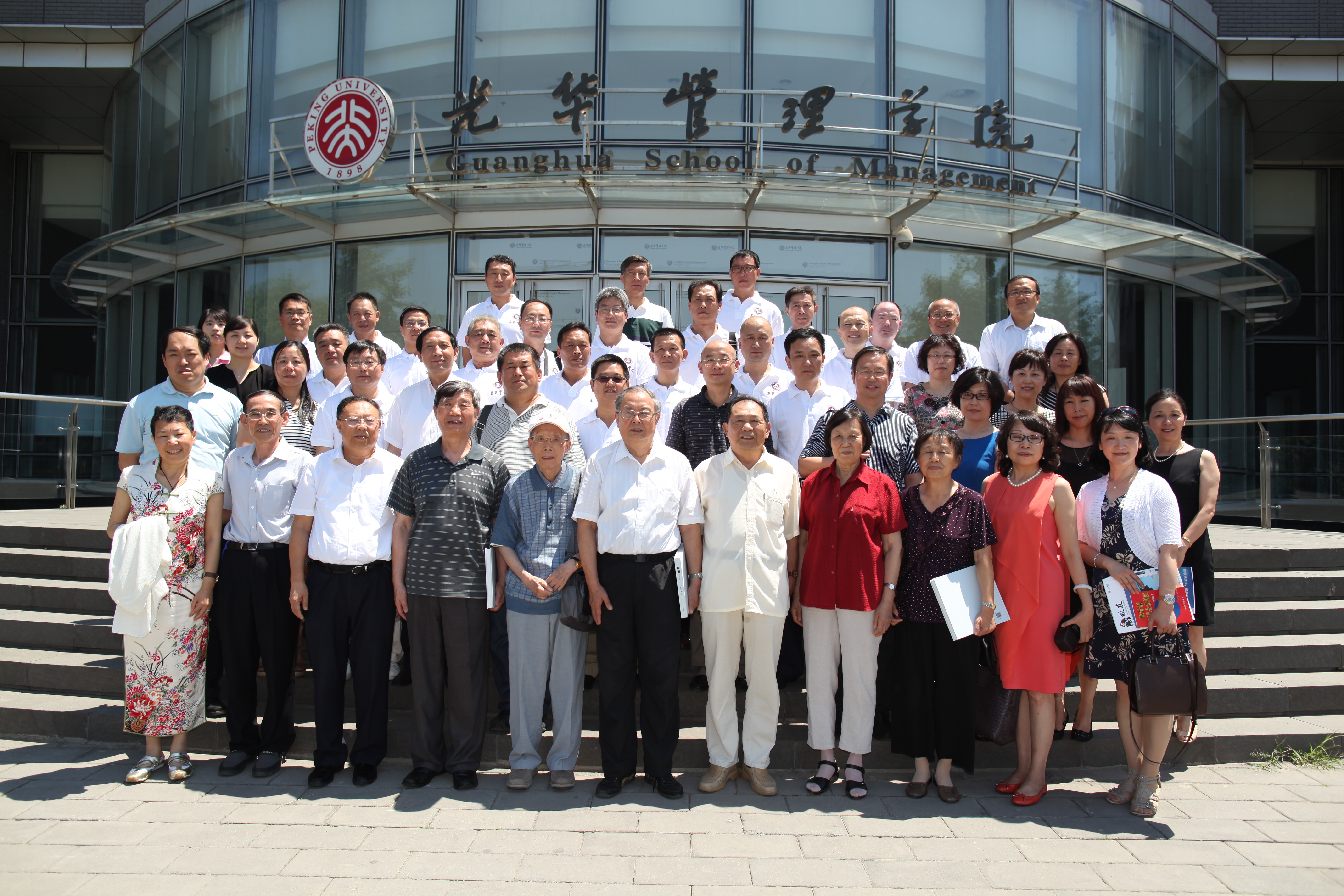 加拿大pc28预测(中国)官方网站