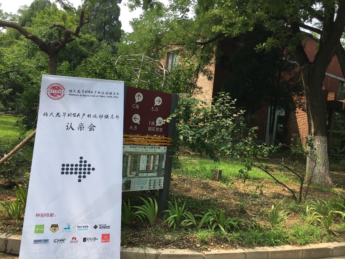 加拿大pc28预测(中国)官方网站