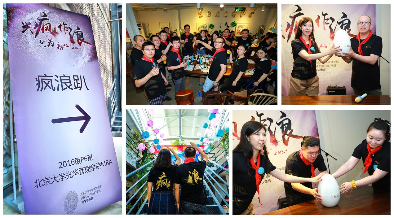 加拿大pc28预测(中国)官方网站