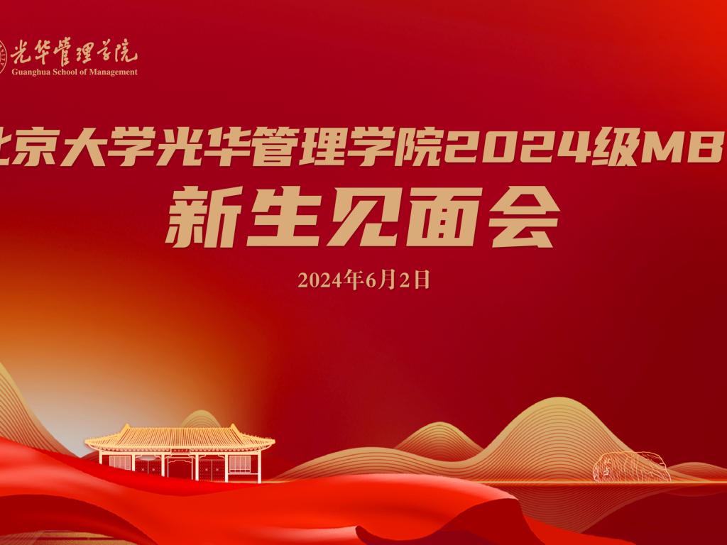 加拿大pc28预测(中国)官方网站