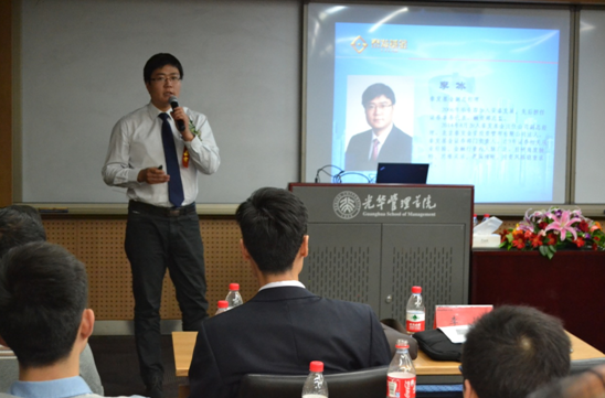 加拿大pc28预测(中国)官方网站