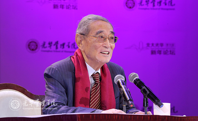 加拿大pc28预测(中国)官方网站