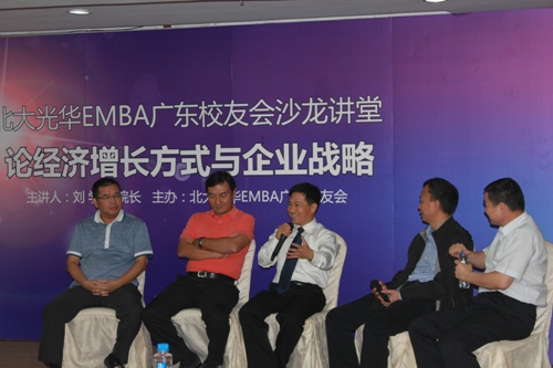 加拿大pc28预测(中国)官方网站