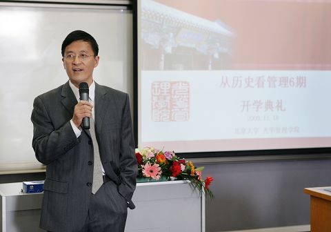 加拿大pc28预测(中国)官方网站