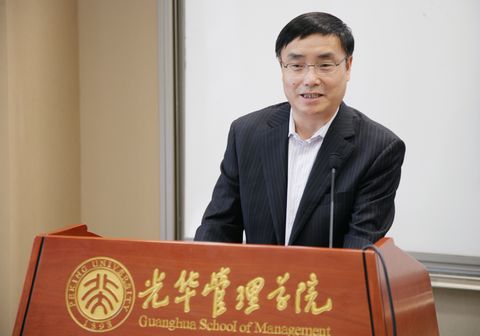 加拿大pc28预测(中国)官方网站