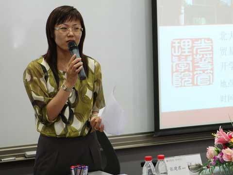 加拿大pc28预测(中国)官方网站