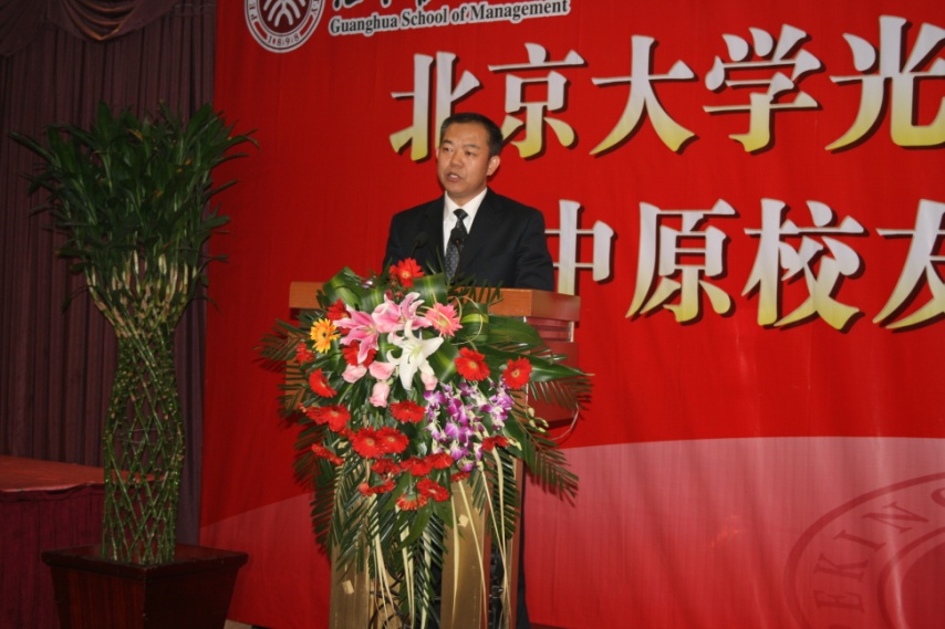 加拿大pc28预测(中国)官方网站