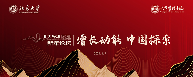 加拿大pc28预测(中国)官方网站