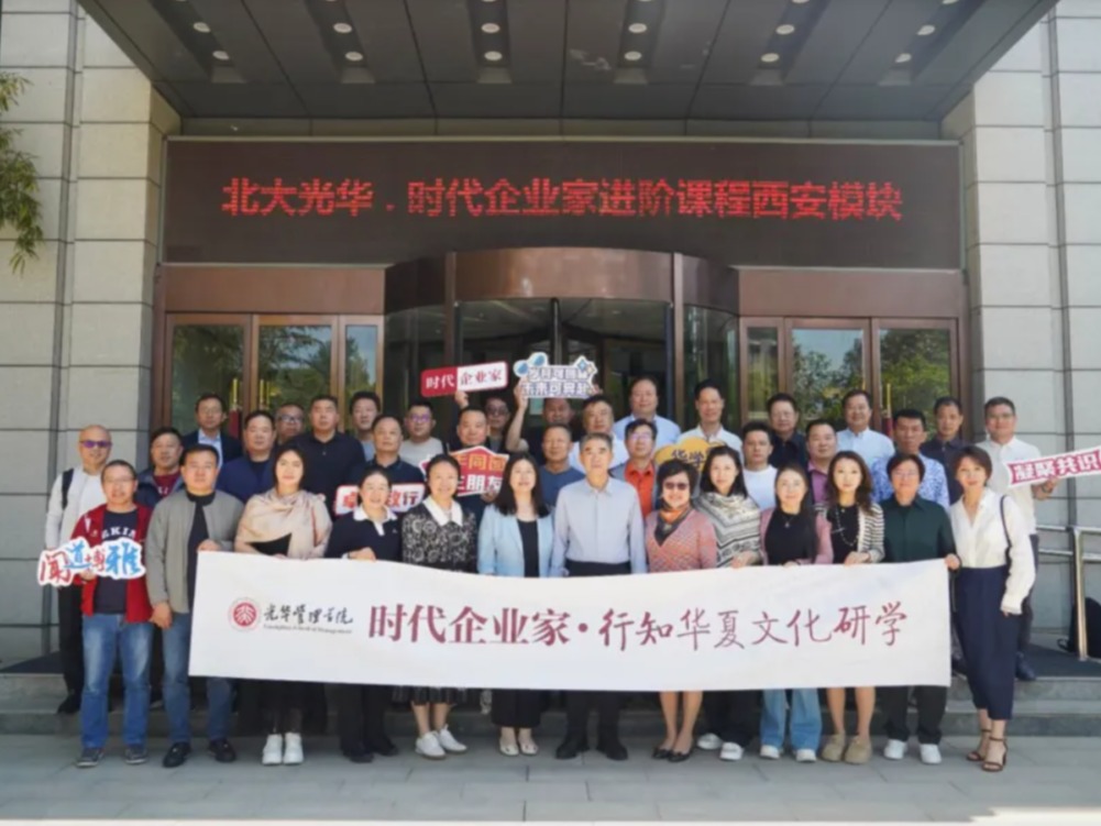 加拿大pc28预测(中国)官方网站