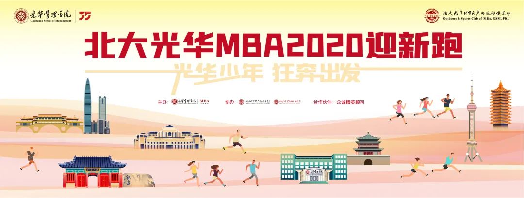 加拿大pc28预测(中国)官方网站