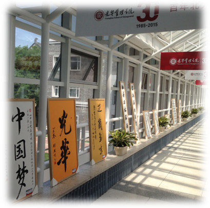 加拿大pc28预测(中国)官方网站