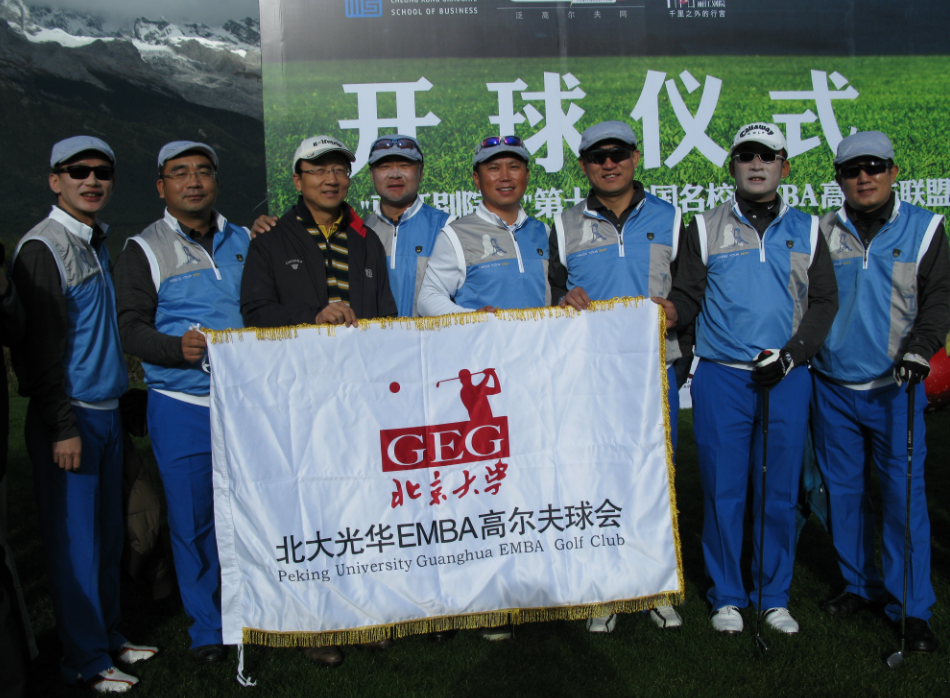 加拿大pc28预测(中国)官方网站