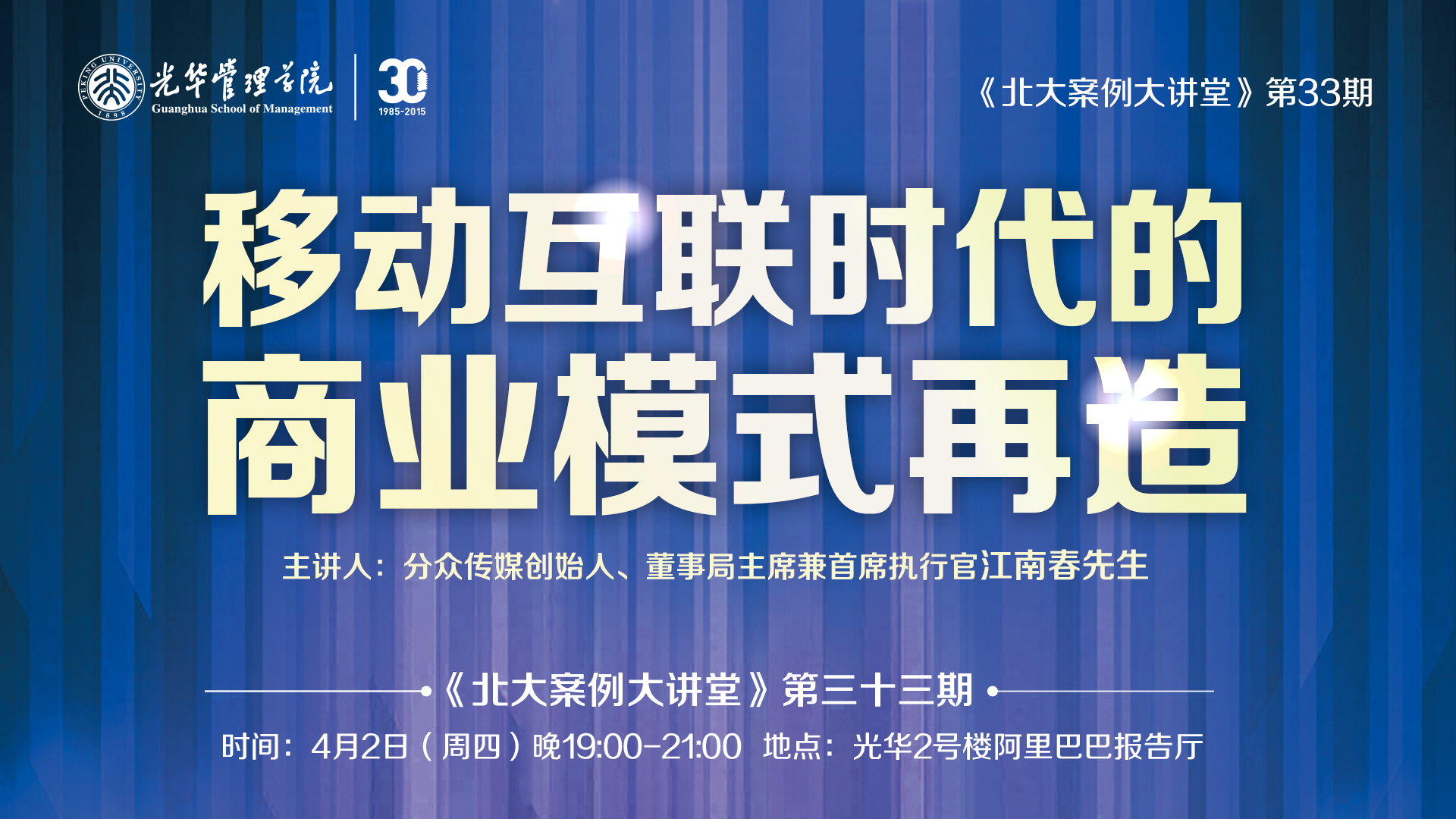 加拿大pc28预测(中国)官方网站