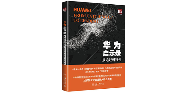 加拿大pc28预测(中国)官方网站