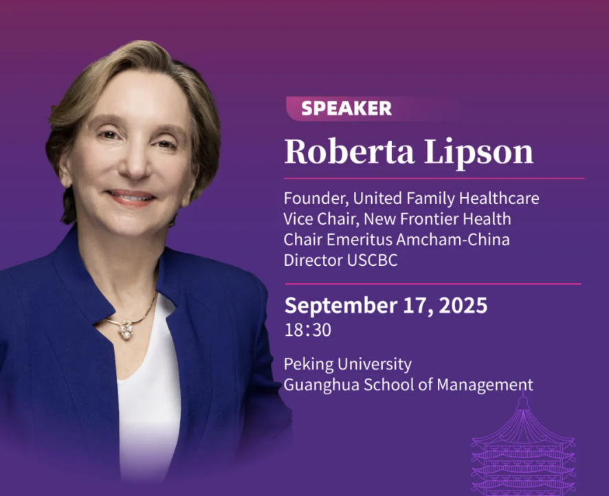 加拿大pc28预测(中国)官方网站