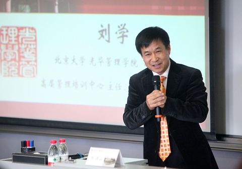 加拿大pc28预测(中国)官方网站