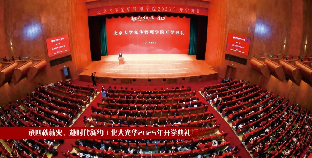 加拿大pc28预测(中国)官方网站