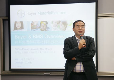 加拿大pc28预测(中国)官方网站