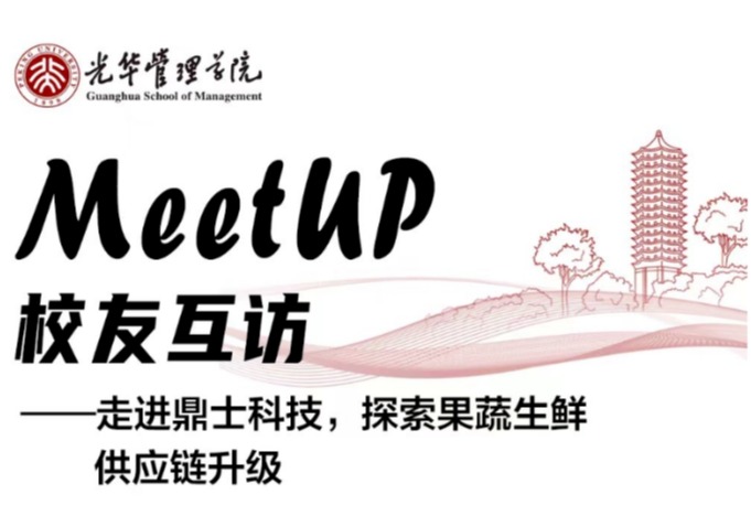 加拿大pc28预测(中国)官方网站