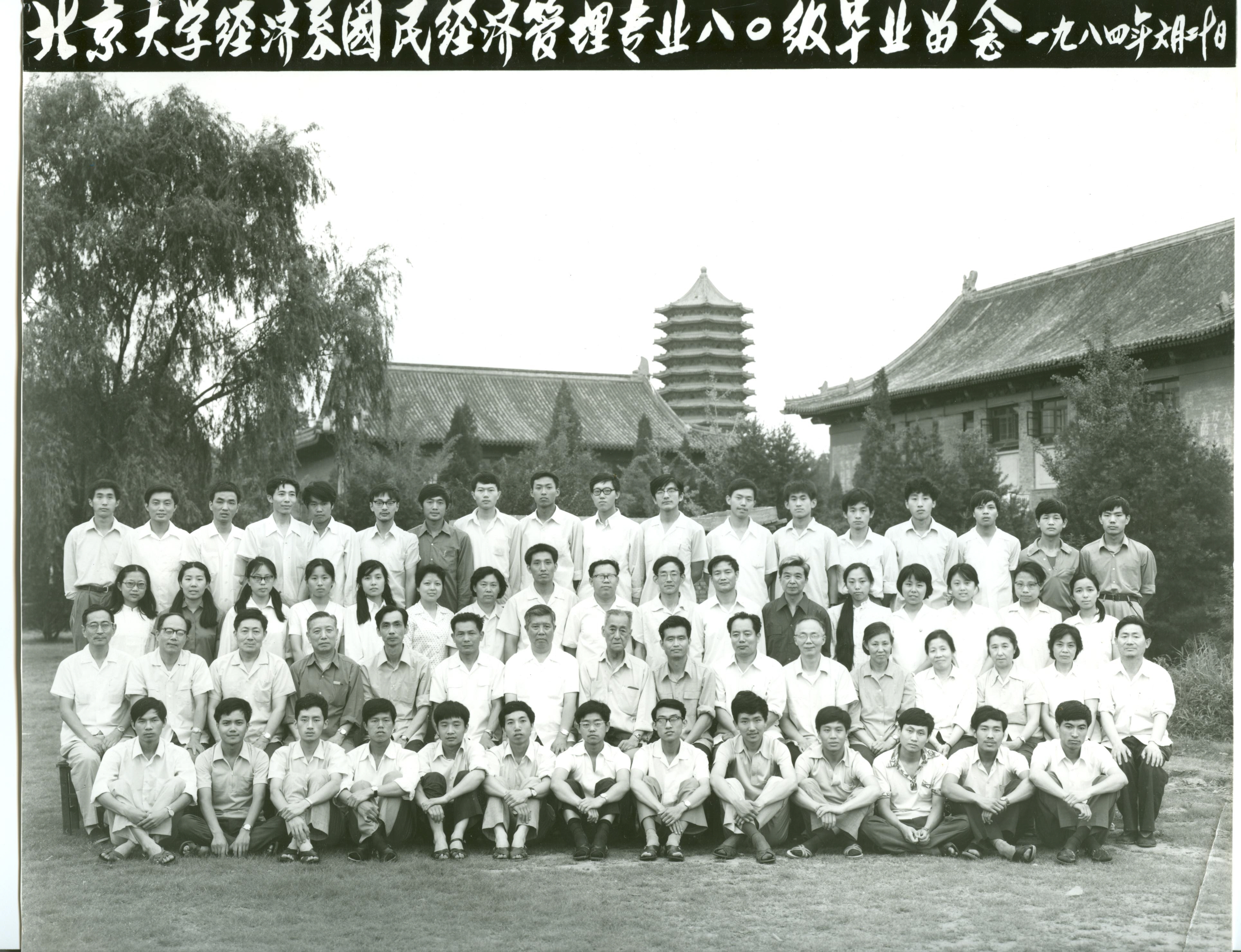 加拿大pc28预测(中国)官方网站