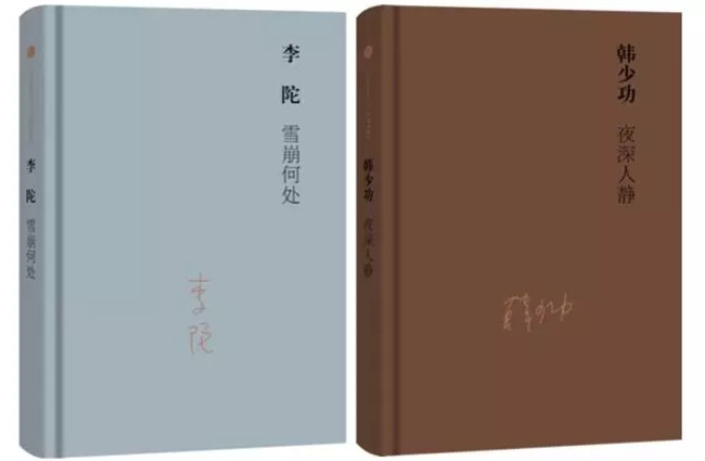 加拿大pc28预测(中国)官方网站