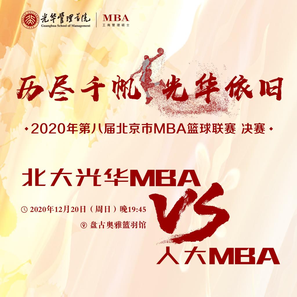 加拿大pc28预测(中国)官方网站