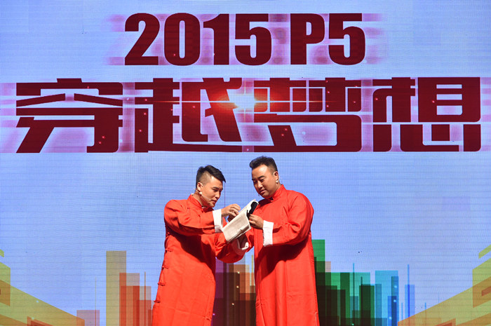 加拿大pc28预测(中国)官方网站