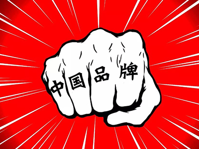 加拿大pc28预测(中国)官方网站