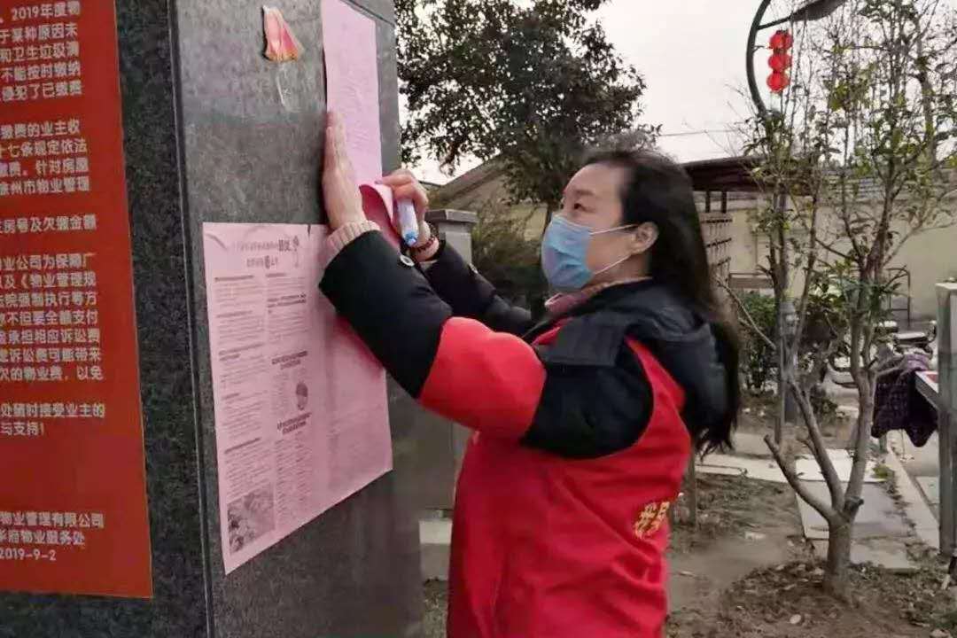 加拿大pc28预测(中国)官方网站