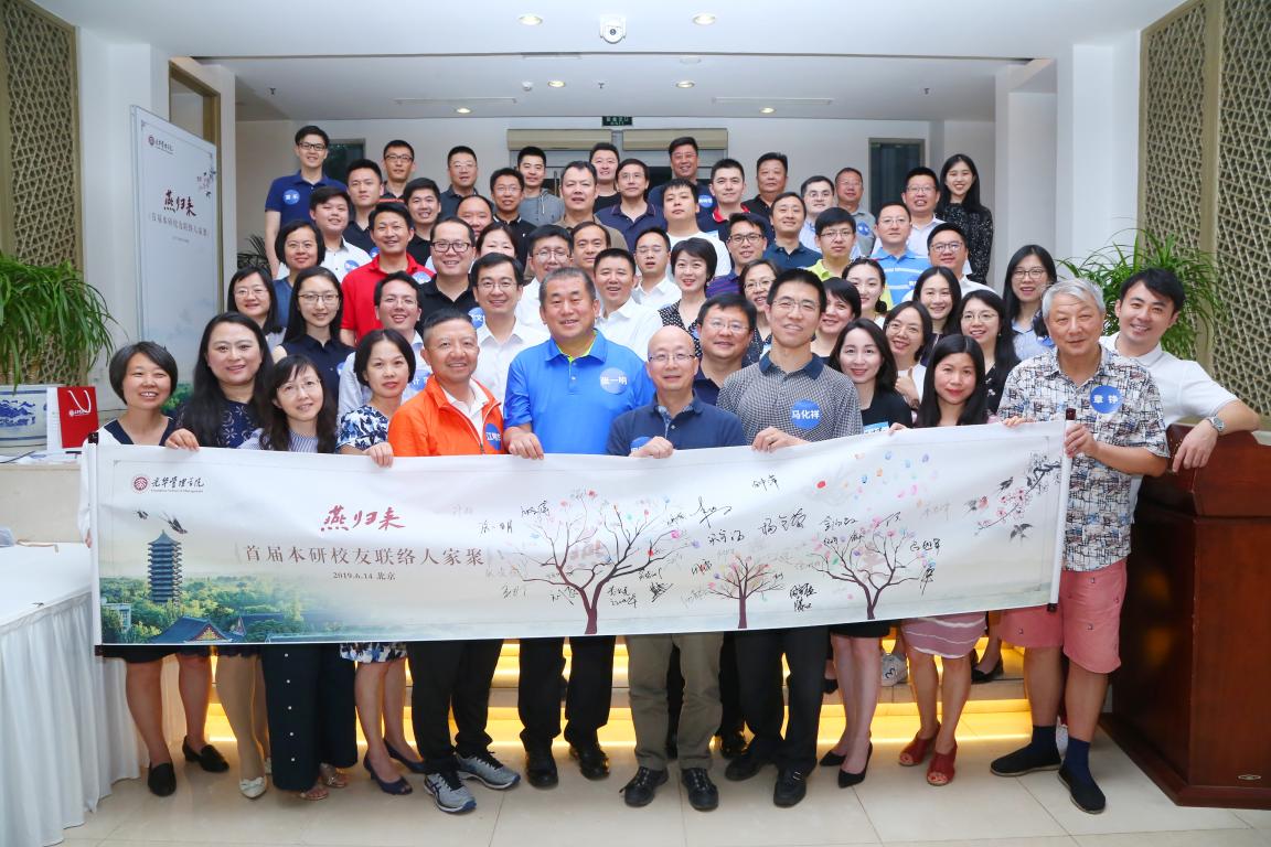 加拿大pc28预测(中国)官方网站