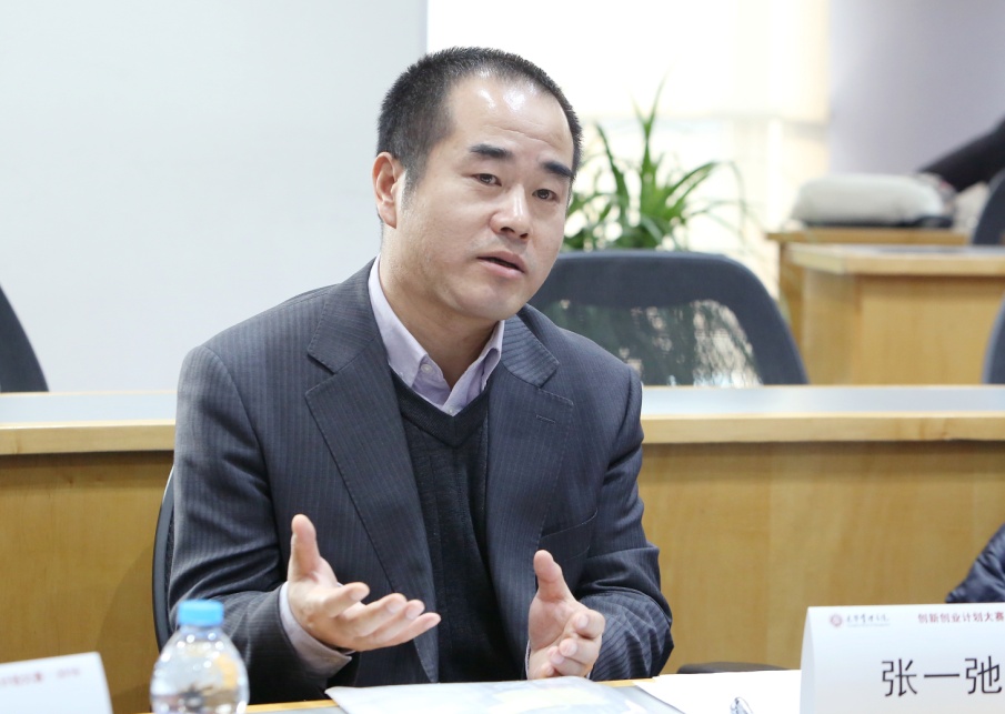 D47DB66132156579C1D0D98C9FB_70BFA27F_211F1