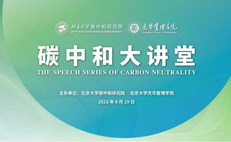 加拿大pc28预测(中国)官方网站