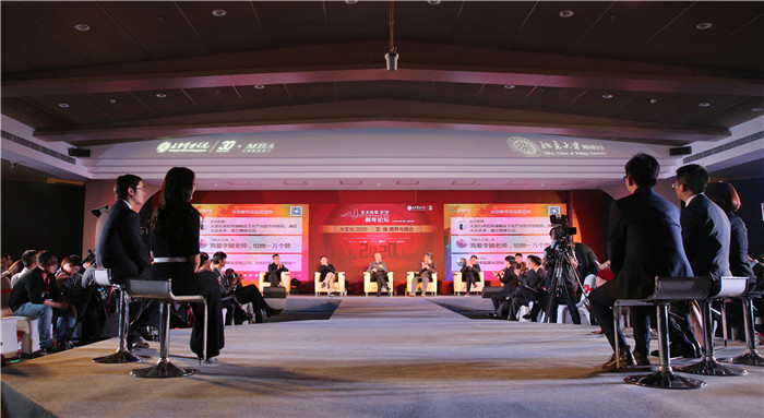 加拿大pc28预测(中国)官方网站