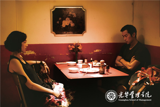 加拿大pc28预测(中国)官方网站