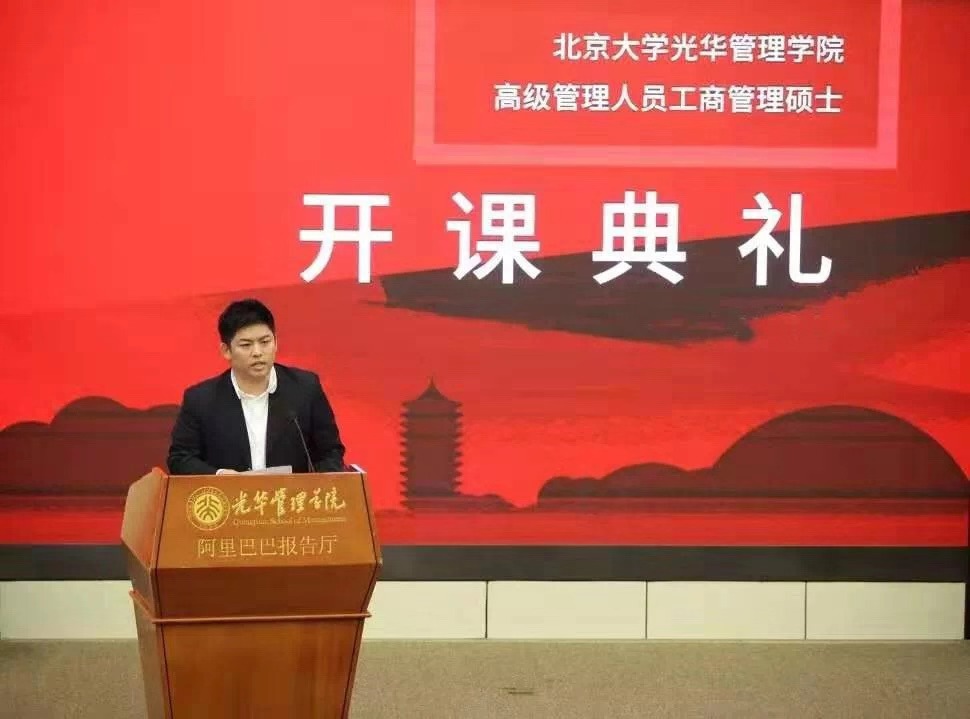 CFE84F7289B7053029BEDD0CA21_1908FA82_17253