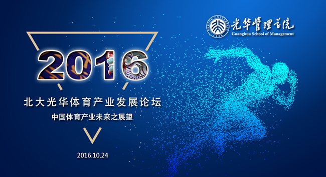 加拿大pc28预测(中国)官方网站