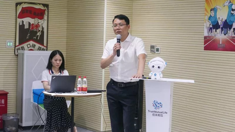 E4C1957A8E5EB3718502C286BA4_EB88AC41_19D22