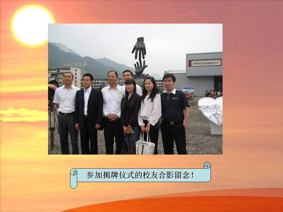 加拿大pc28预测(中国)官方网站