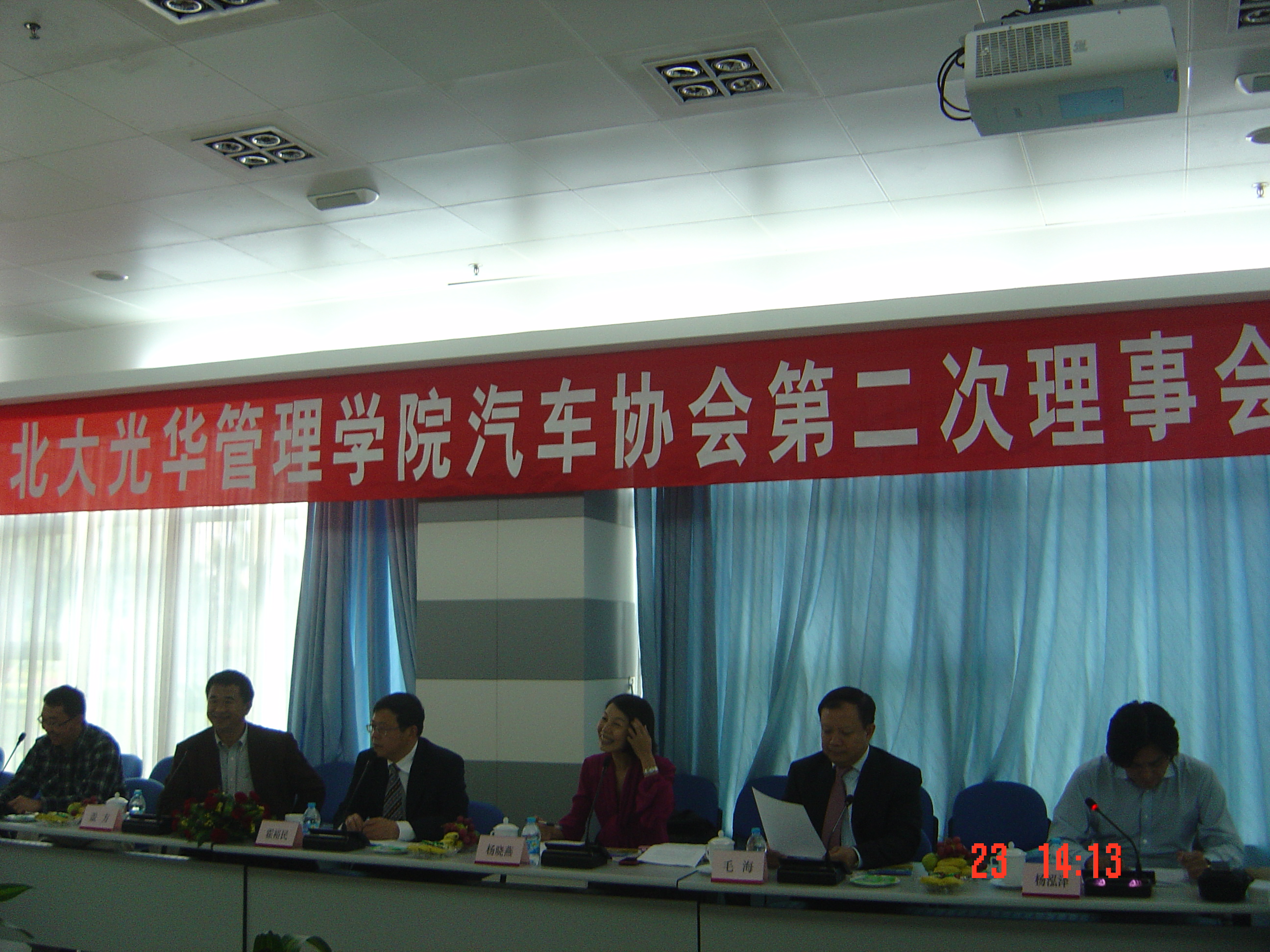 加拿大pc28预测(中国)官方网站