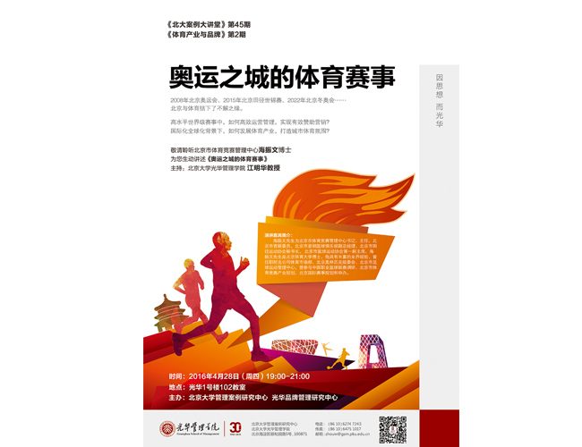 加拿大pc28预测(中国)官方网站