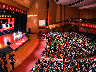 加拿大pc28预测(中国)官方网站