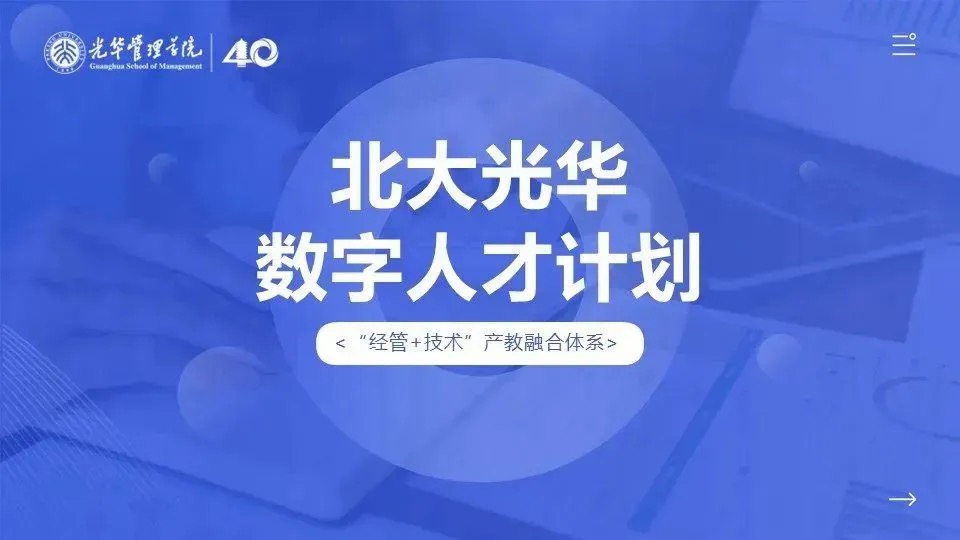 加拿大pc28预测(中国)官方网站