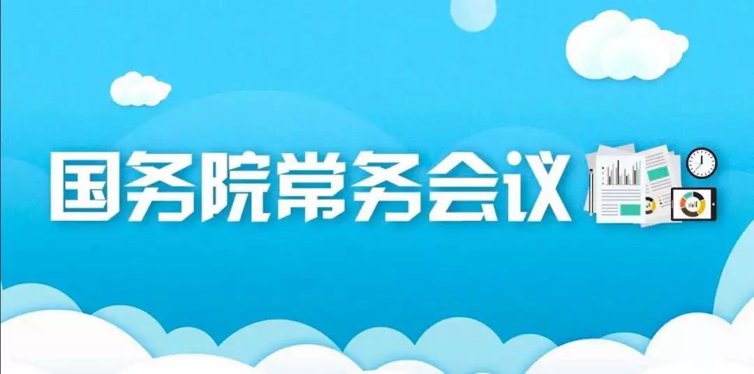 加拿大pc28预测(中国)官方网站