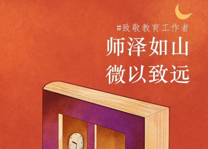 加拿大pc28预测(中国)官方网站