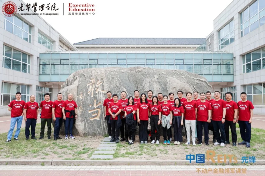 加拿大pc28预测(中国)官方网站