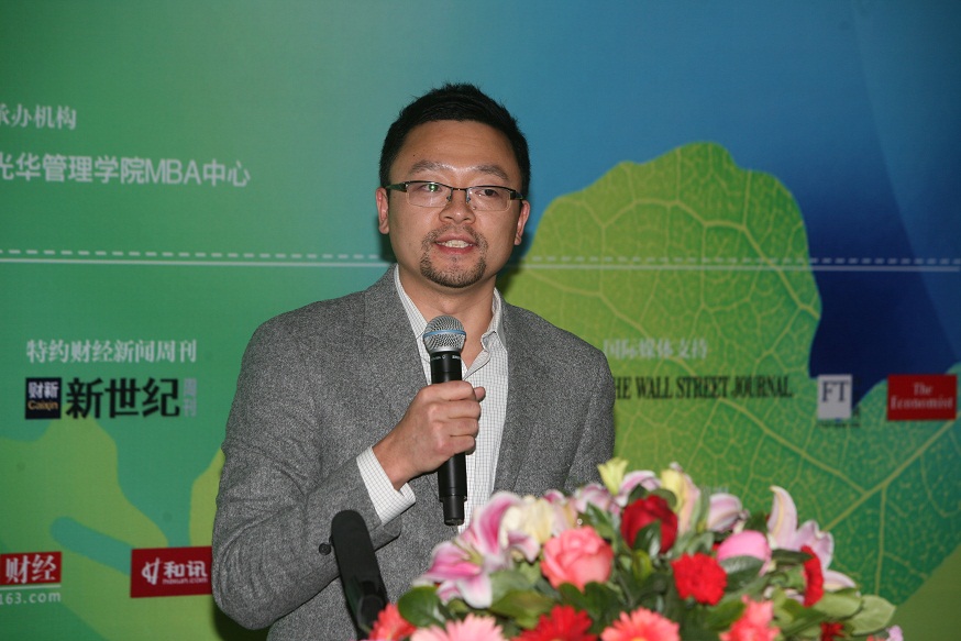 ���ô�pc28Ԥ��(�й�)�ٷ���վ