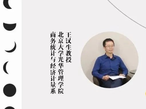 加拿大pc28预测(中国)官方网站