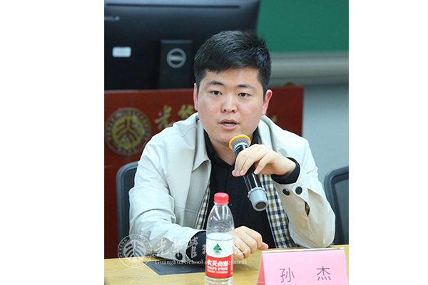 加拿大pc28预测(中国)官方网站