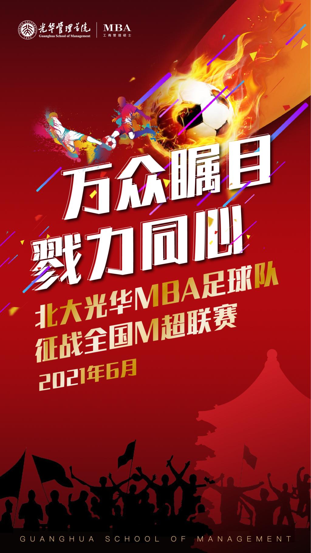 加拿大pc28预测(中国)官方网站